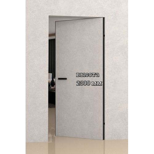 Межкомнатная дверь ZaDoor, Elen FiloMuro ALU Black Edition 2300 мм, Invisible Reverse, глухая, под покраску