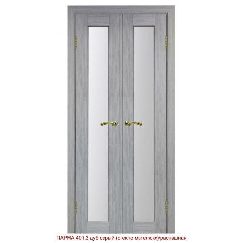 Межкомнатная дверь Optima Porte, Парма 401.2. Цвет - дуб серый. Двухстворчатая.